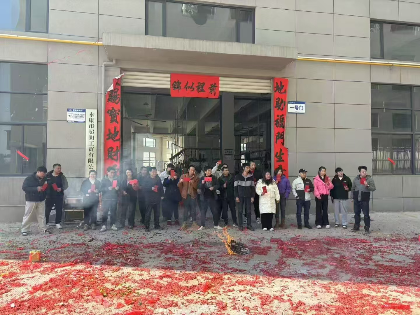 超朗保温杯：匠心启航，温暖相伴