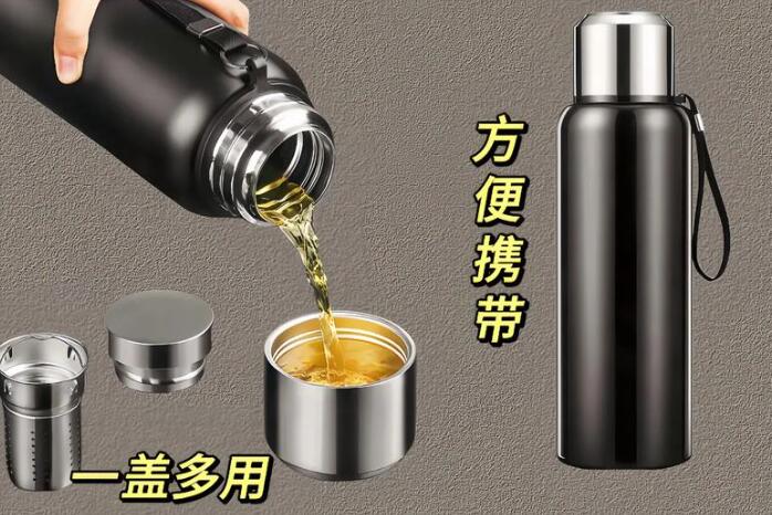 保温杯用奥氏体不锈钢好吗